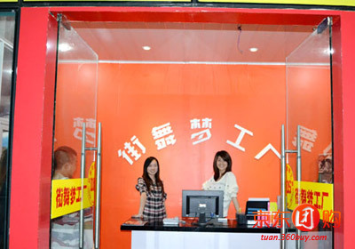 街舞夢(mèng)工廠舞蹈俱樂(lè)部 常州團(tuán)購(gòu)活動(dòng)與文化活動(dòng)策劃